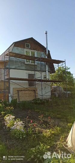 Леса строительные бу