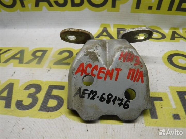 Петля двери передней левой нижняя Hyundai Accent