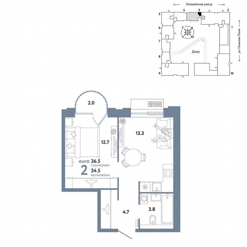 1-к. квартира, 35,1 м², 8/12 эт.