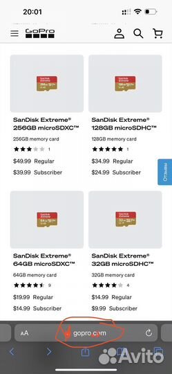 Карта памяти MicroSD SanDisk Extreme 32GB 100 mbs