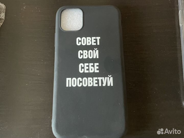Чехол на 11-й iPhone