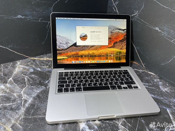 MacBook Pro 13 (Core i7 + 10GB) Early 2011