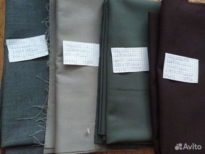 Ткани батист,шелк,шерсть трикотаж подкладочная