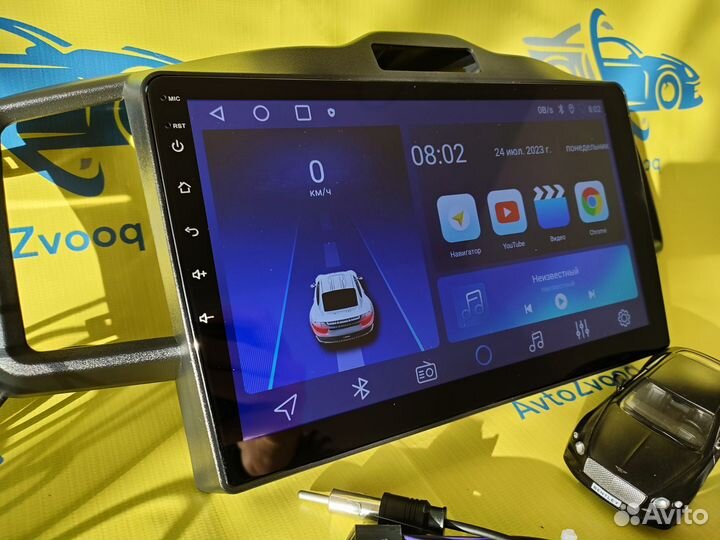 Новая Android магнитола для Honda Freed 10