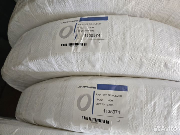 Труба с/п-э для отопления+фитинги 16х2.2