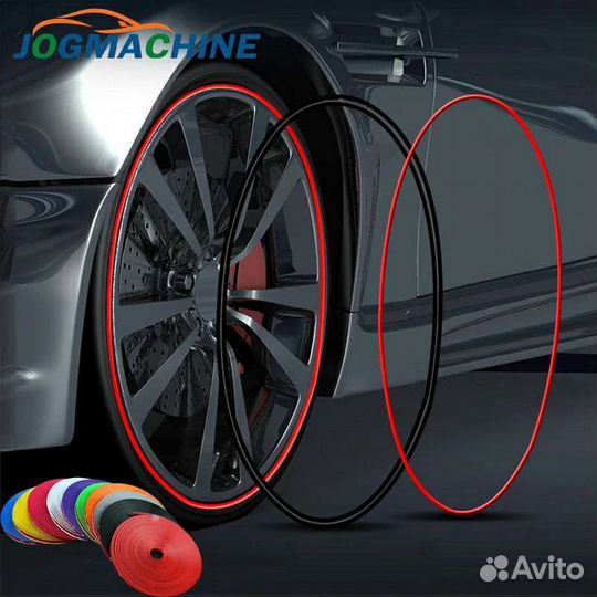 Защитная лента для автомобильных колес черный цвет