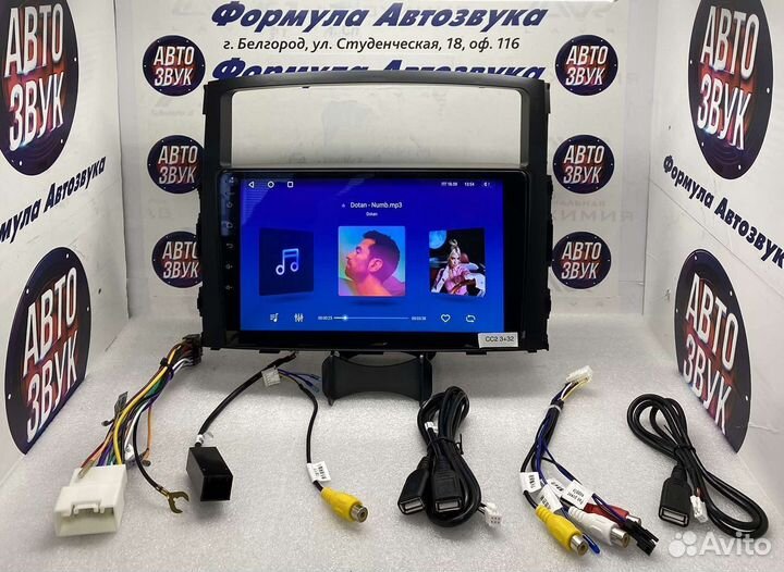 Мультимедиа Mitsubishi Pajero 4 2006 - 2014 3-32