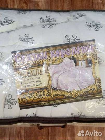 Одеяло тёплое зимнее новое хлопок, 2-спальное