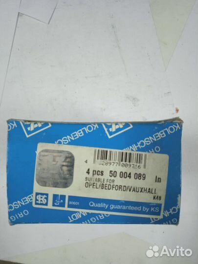 Клапан впускной opel