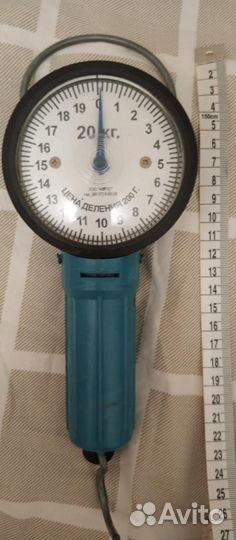 Весы / Ручные пружинные весы / Безмен