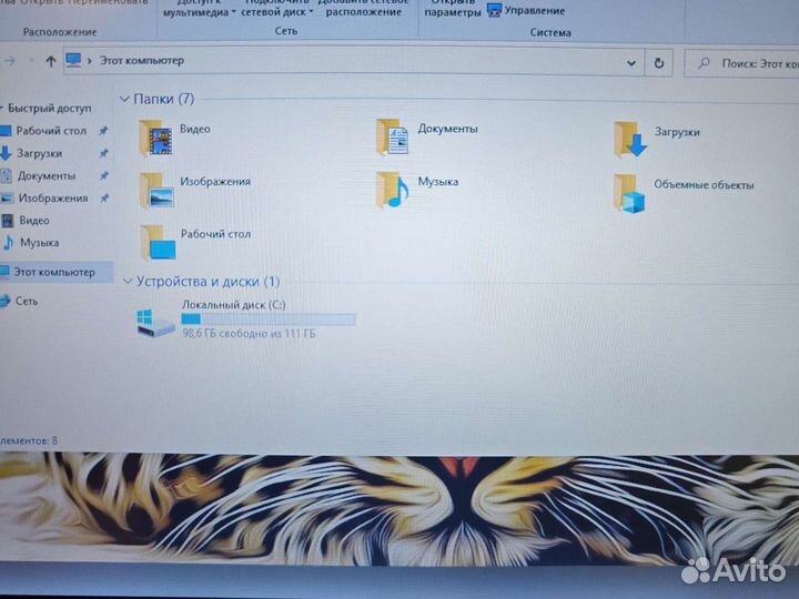 Lenovo ThinkPad X200s intel C2D 1.87Ghz/8Gb/120SSD