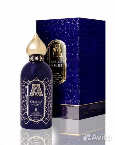Attar Collection Khaltat Night