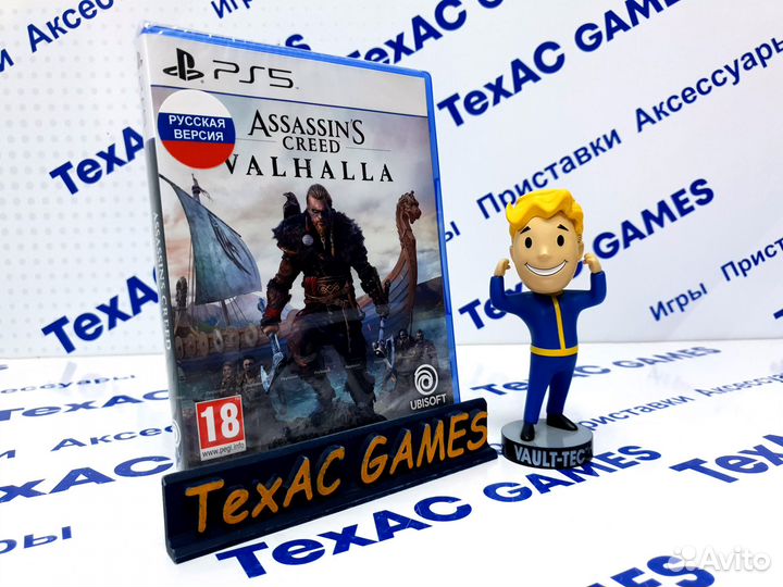 Assassin's Creed: Вальгалла PS4 PS5