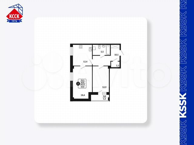 2-к. квартира, 62,3 м², 3/18 эт.