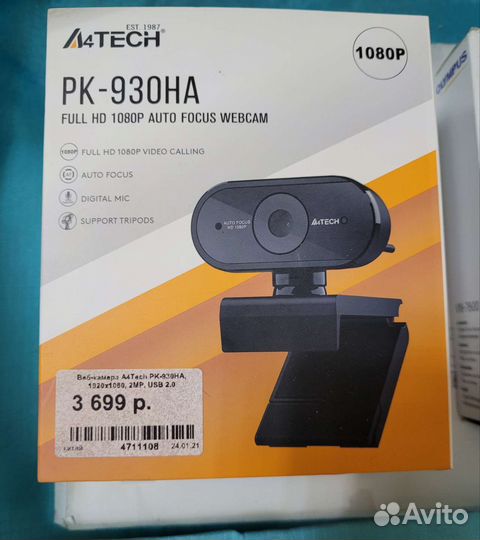 Веб-камера Logitech