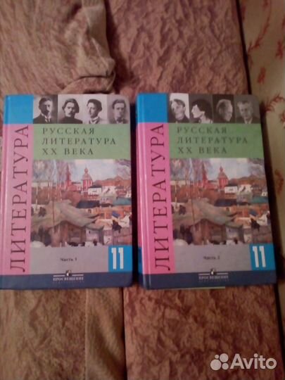 Учебники школьные,пособия,карты контурные