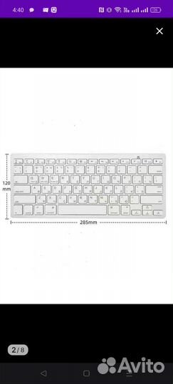 Планшет lenovo tab m10