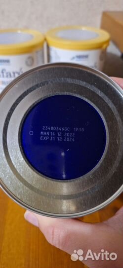 Детская молочная смесь