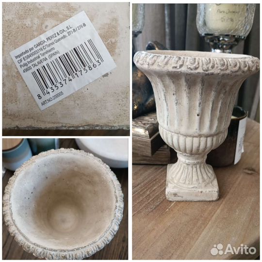 Вазон (Испания) винтаж орхидея в горшке