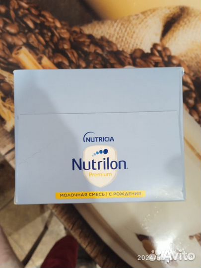 Смесь nutrilon 1