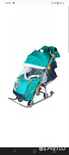 Детские санки коляска ника