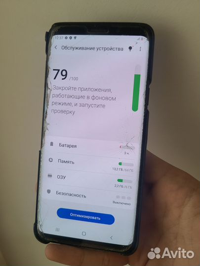 Samsung Galaxy S9 Plus, 6/64 ГБ