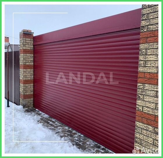 Ворота для гаража