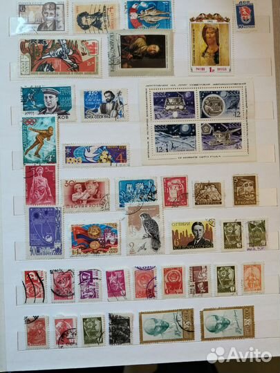 Марки СССР гашеные
