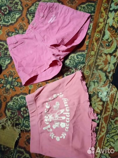 Одежда от 20 до 100