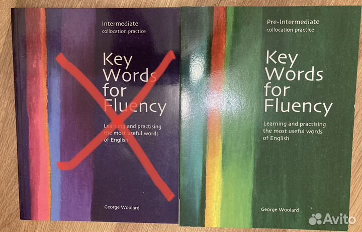 Key Words for Fluency, Grammar and Vocabulary