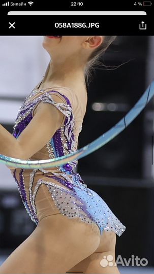 Продам купальник для художественной гимнастики