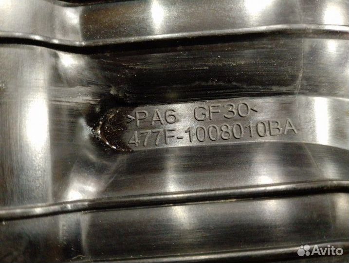 Коллектор впускной Chery Bonus А13 1.5 SQR477F