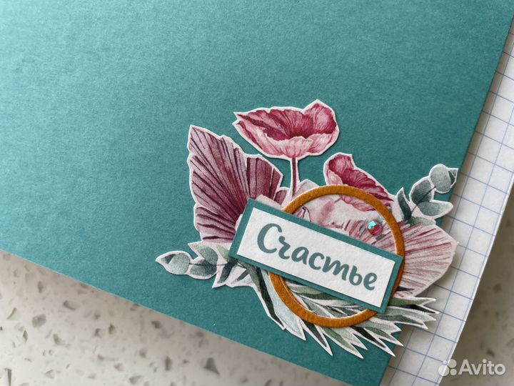 Блокнот для девочки ручной работы