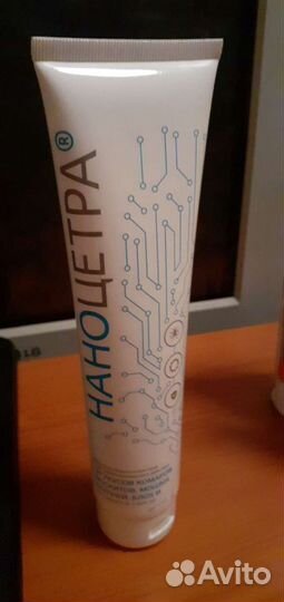 Крем для защиты кожи лица и рук от уф излучения, у