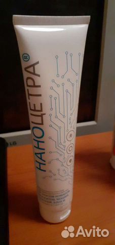 Крем для защиты кожи лица и рук от уф излучения, у