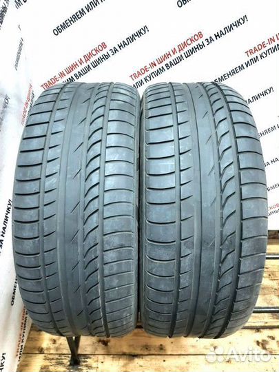 Kumho Crugen HP91 255/50 R20