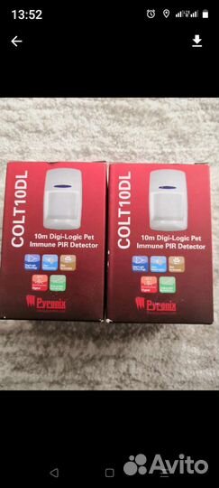 Датчик движения