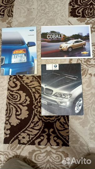 Дилерский каталог Ford, BMW X5, Chevrolet cobalt