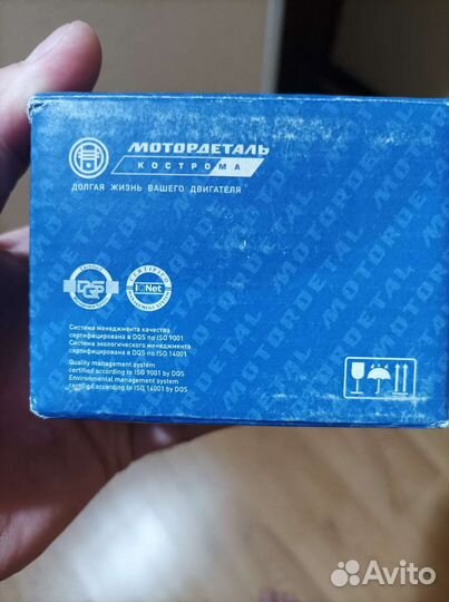 Оригинальные поршни на форд