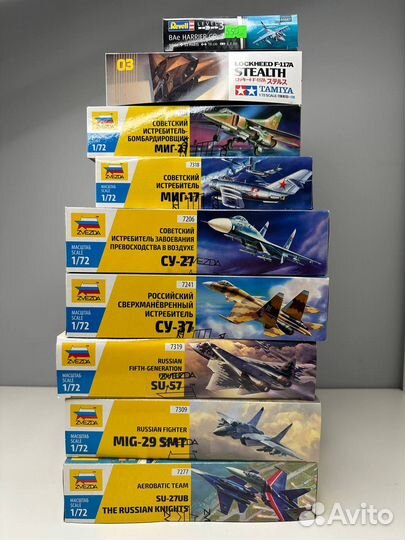 Сборные модели самолетов 1/72