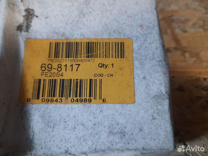 Nissan ad 11 щетки стартера 698117