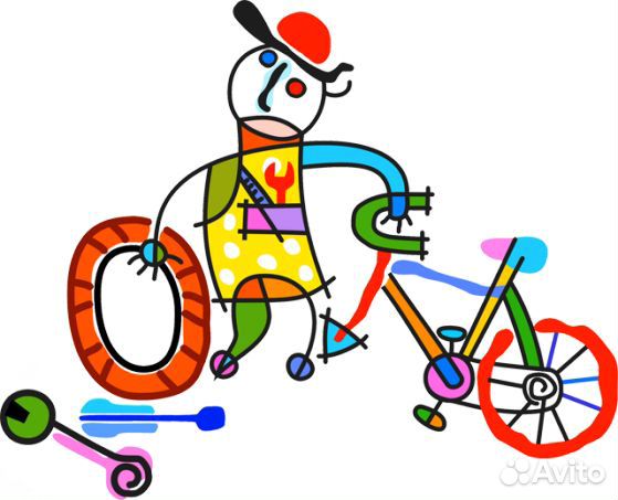 Ремонт велосипедов