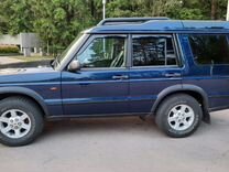 Land Rover Discovery 2.5 AT, 2004, 231 000 км, с пробегом, цена 1 250 000 руб.