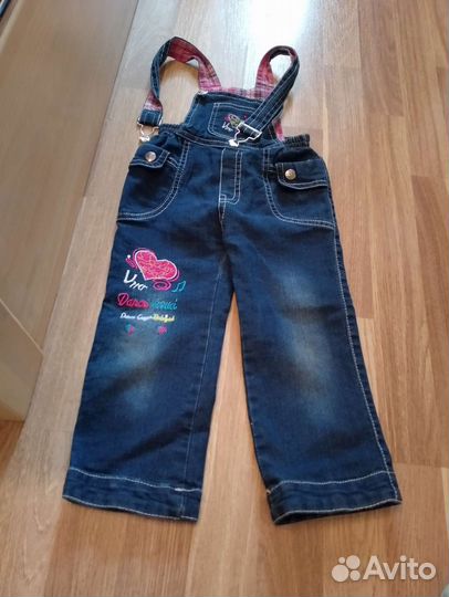 Вещи пакетом 92-98