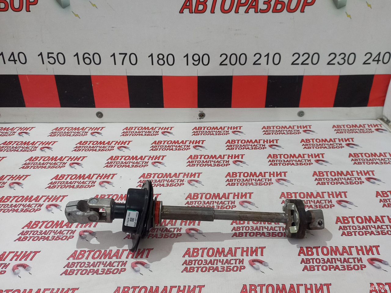 Карданчик рулевой вал Форд Мустанг 6