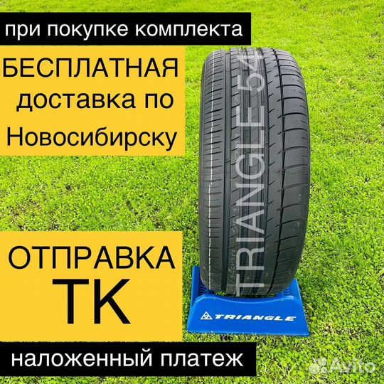 Triangle Sports TH201 225/30 R20 85Y