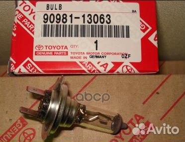 Лампа H7 55w 9098113063 toyota