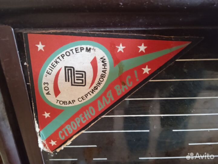 Электрическая мини печь духовка