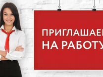 Работа продавец мебели вакансии