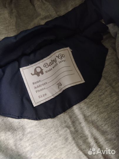 Комбинезон демисезонный 74 baby go